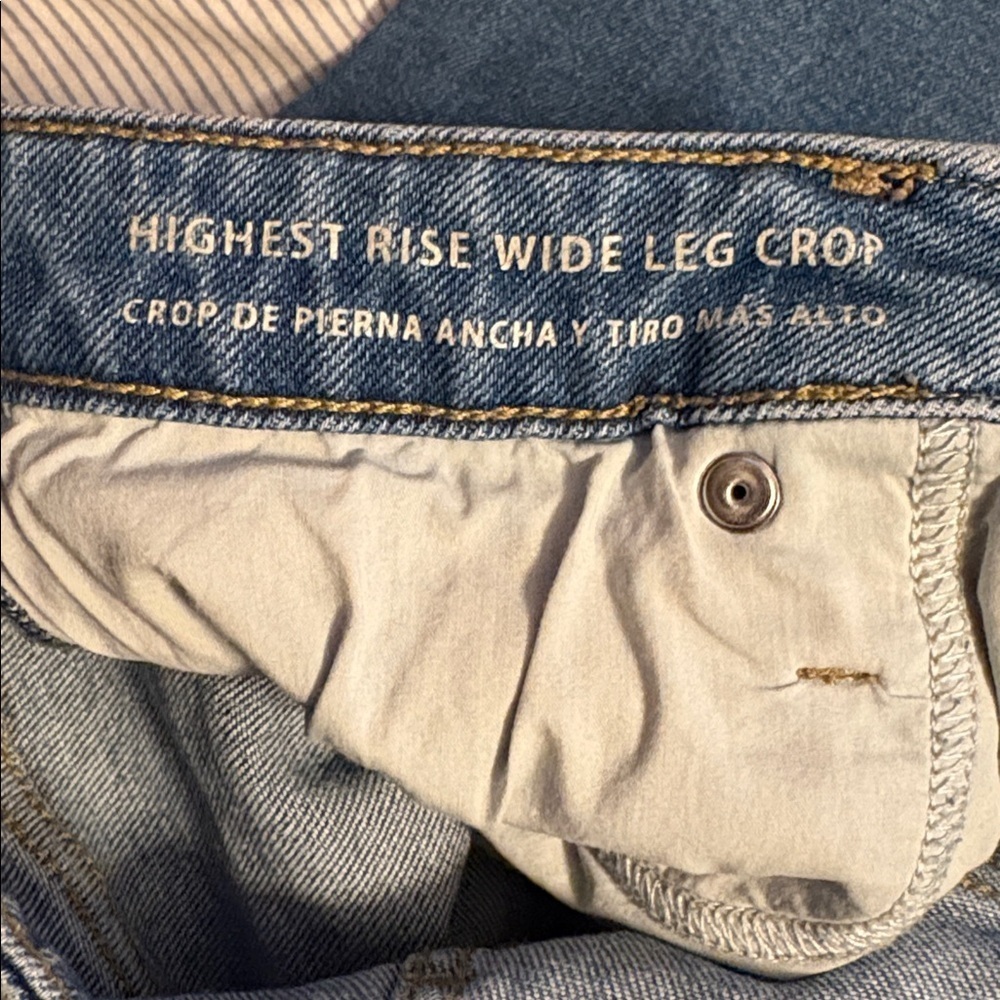 Universal Thread Blue Wide-Leg Jeans - Picture 7 of 8